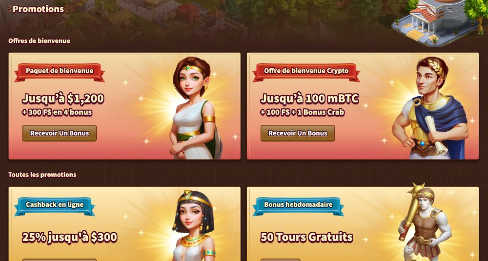 MyEmpire Casino code promotionnel