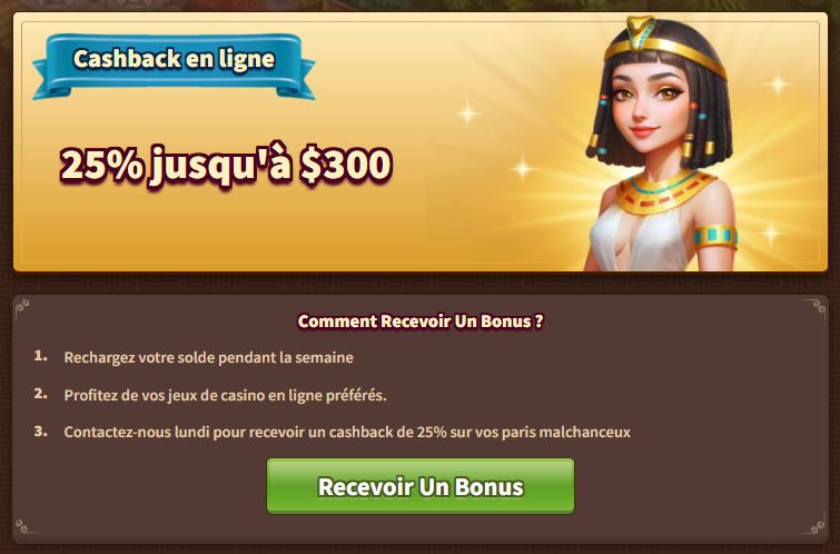 MyEmpire code bonus